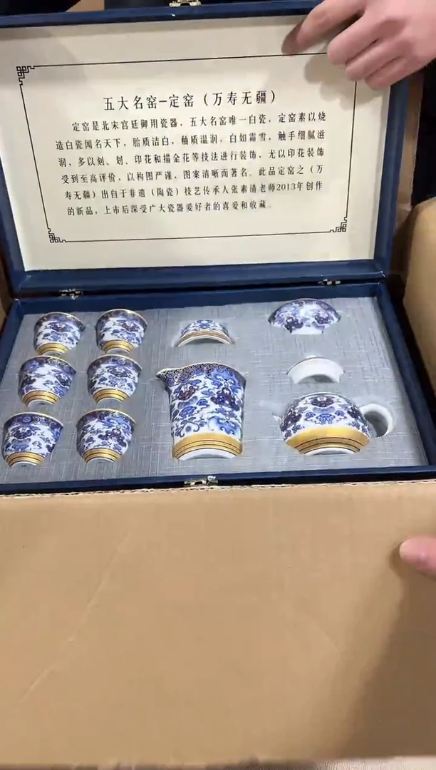 【闪购商品】闪购链接专属福利