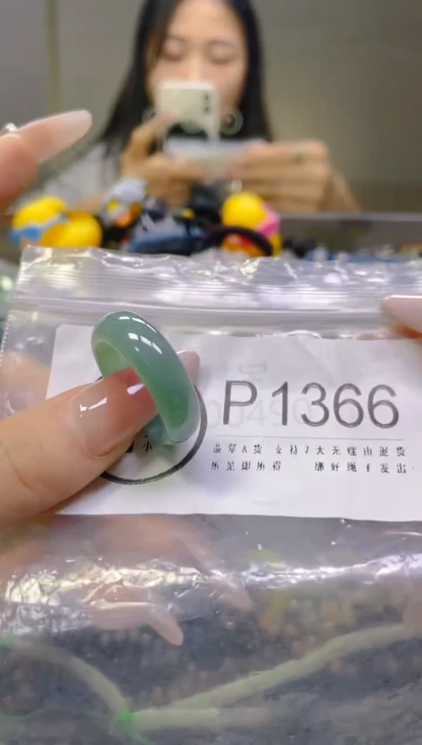 翡翠未镶嵌颈饰21/P/翡翠A货一图一物