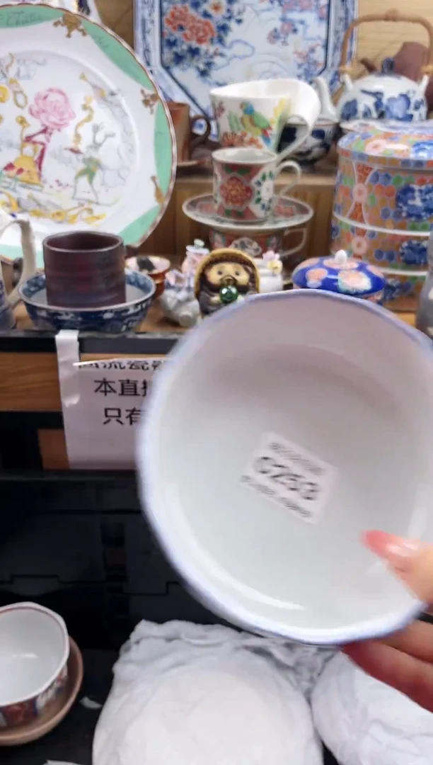 自**在==============c253