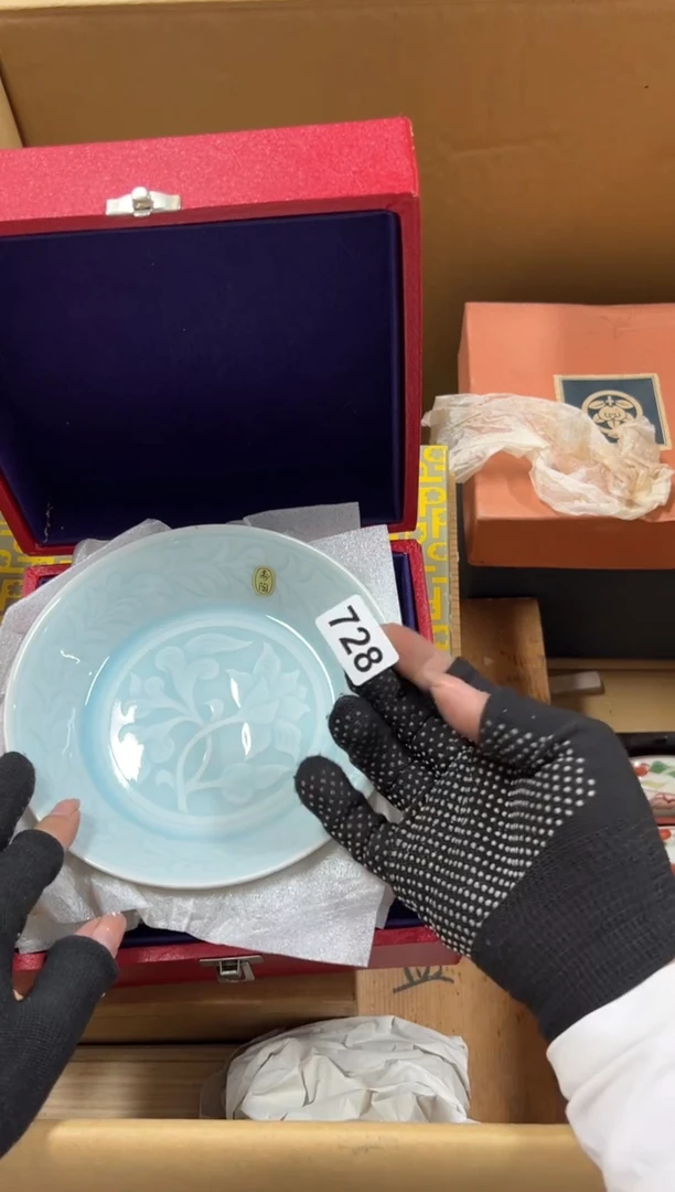 瓷片?****?728中古商品谨慎参拍