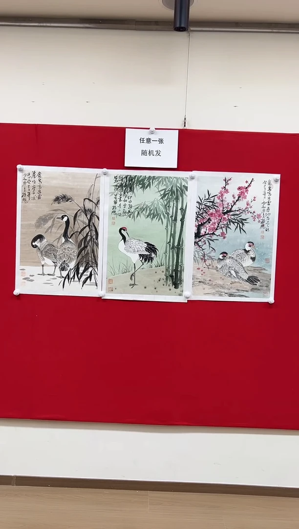 国画山东国鉴孙鹏国画作品