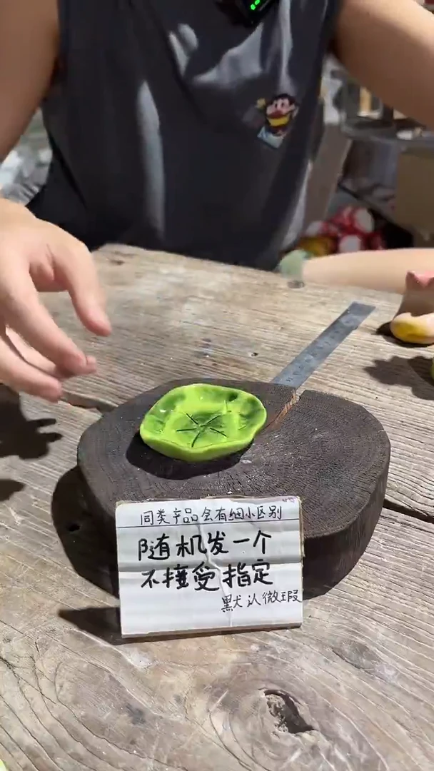 42釉下彩手工微瑕陶瓷