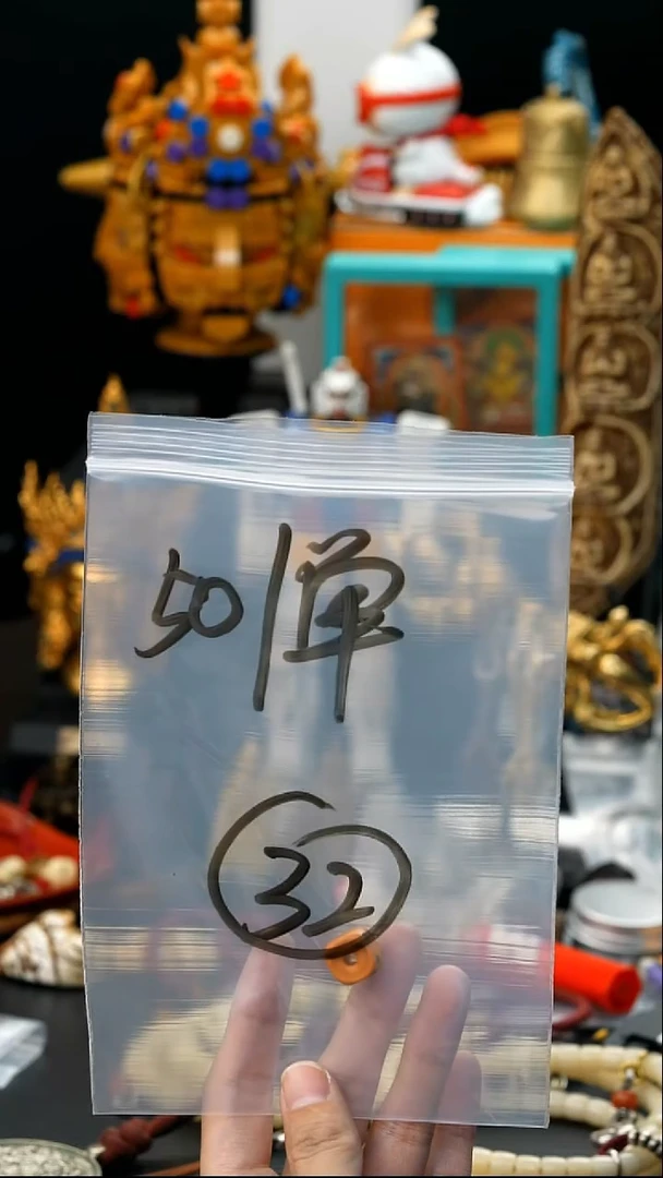 吊坠草珠菩提32藏传原生态藏传藏品