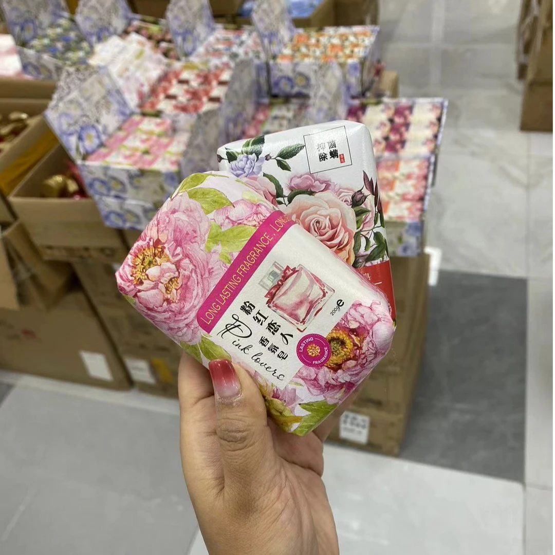 悦很香的香氛皂.