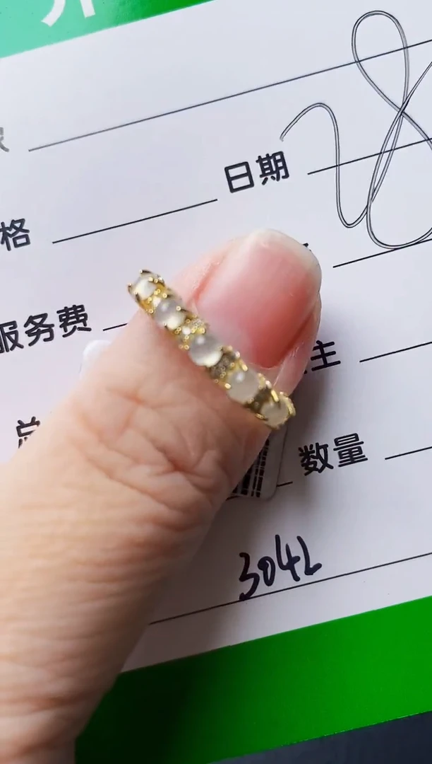 银S925镶嵌戒指翡翠3042