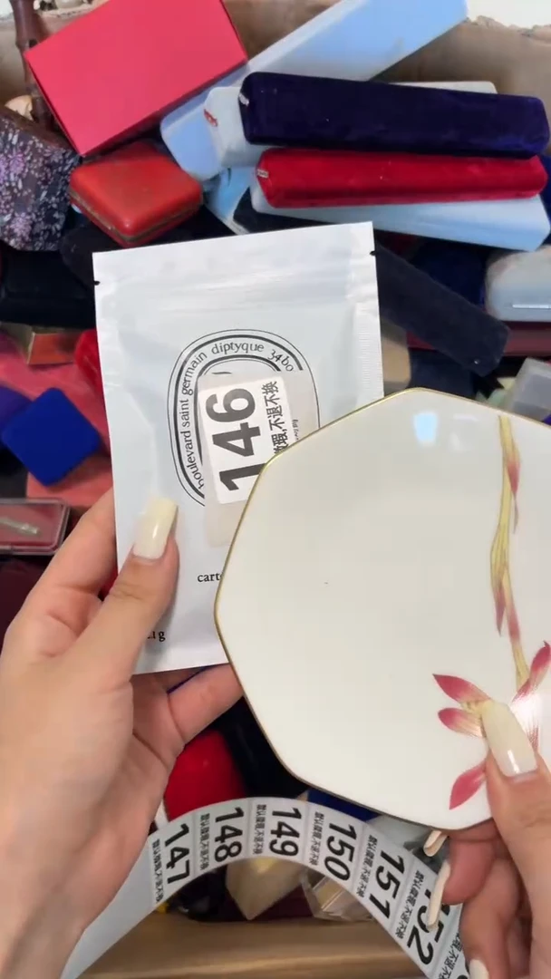 瓷片金好漂亮的瓷器】】】】】】
