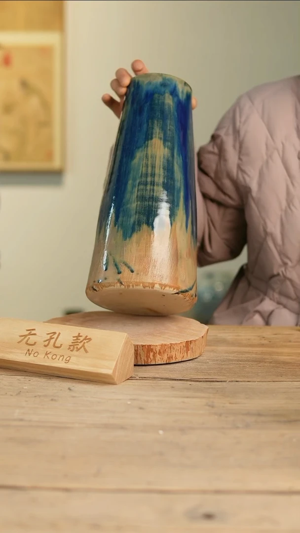 【闪购商品】摆件5-94高32口7误差2无孔