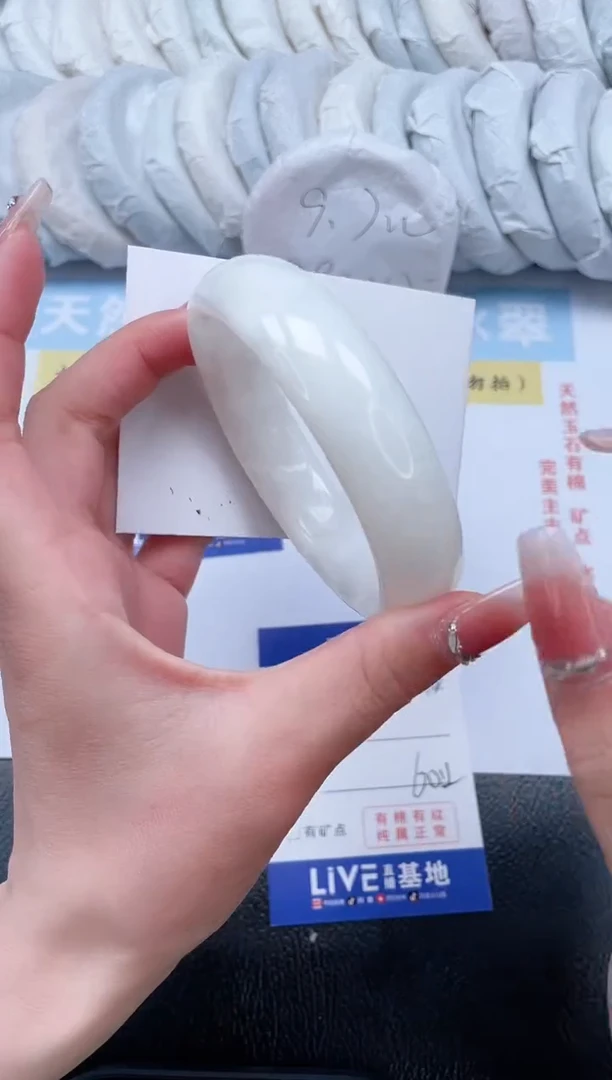 【闪购商品】和田玉手镯未镶嵌T274-60.2