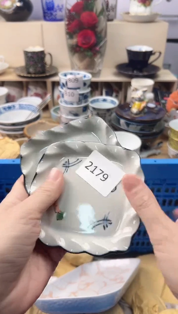 瓷片星**?你好你好你好你好你好