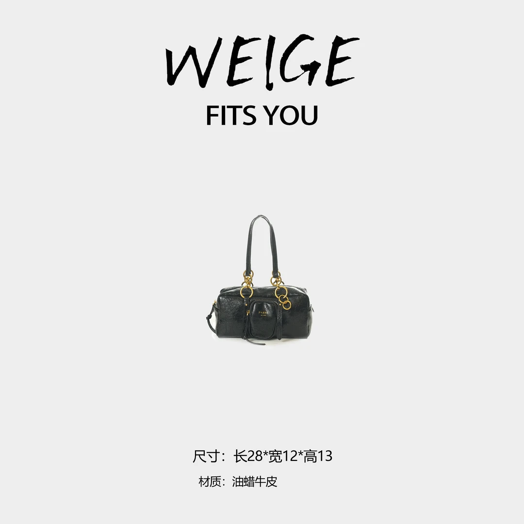 【魏哥甄选】2025新款轻奢简约手提单肩斜跨包 BV250524-黑色