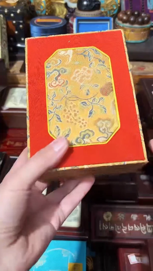 龙妹的百货专属链接75