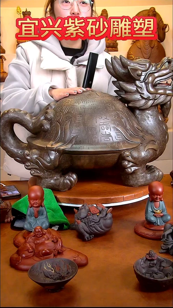 紫砂茶宠紫砂雕塑大龙龟