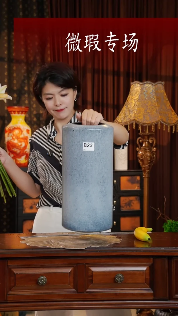 琉璃琉璃B23.。。。