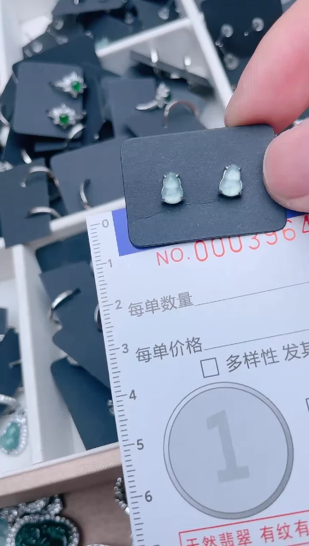 【闪购商品】翡翠颈饰未镶嵌3964....