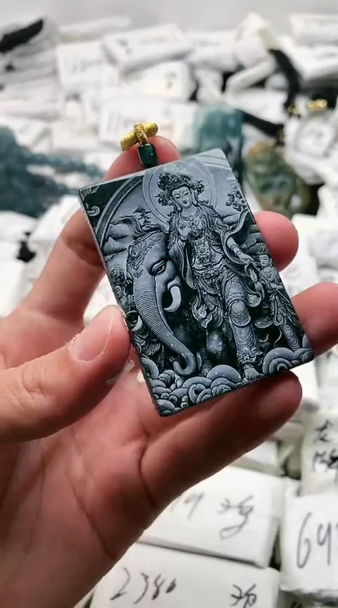 翡翠未镶嵌颈饰普贤 龙
