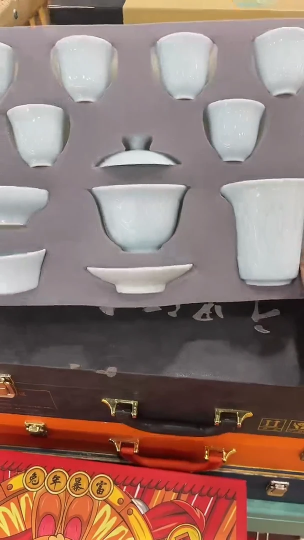 @岩传茶具岩传茶具