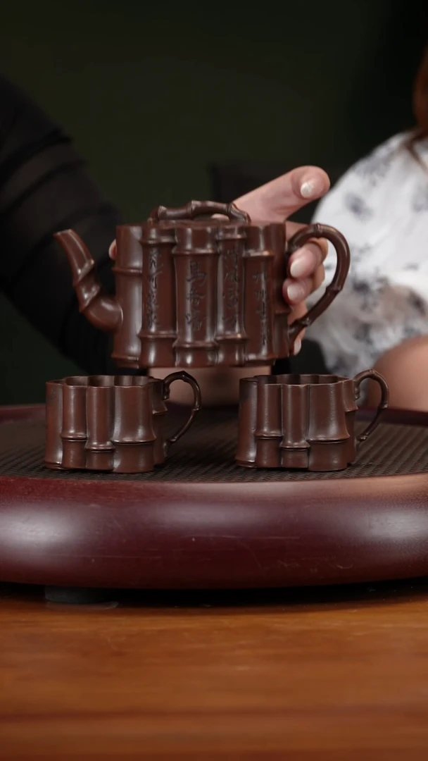 茶壶紫砂17XXY十二竹竹套组 老紫泥220cc