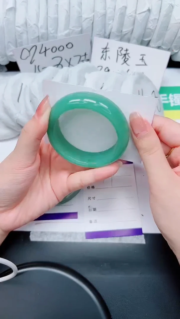 石英质玉手镯未镶嵌34-51.5