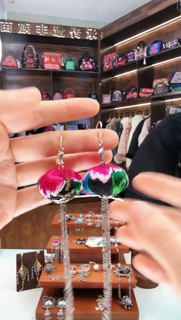 【闪购商品】织绣116蚩梦苗族古绣