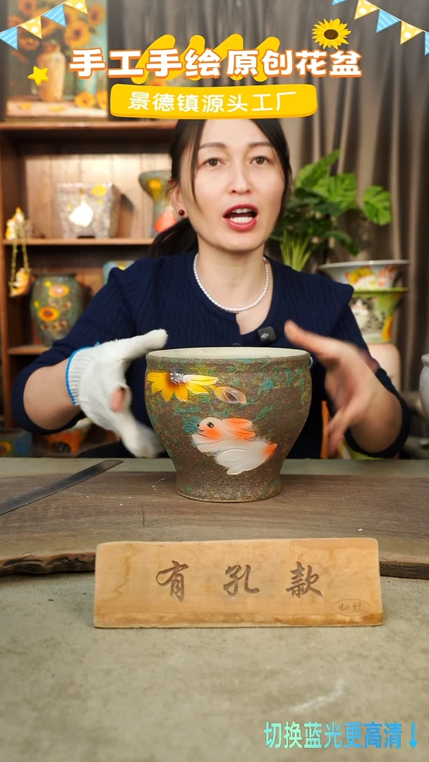 陶瓷10-3 口径17高度14 1-2误差 微瑕