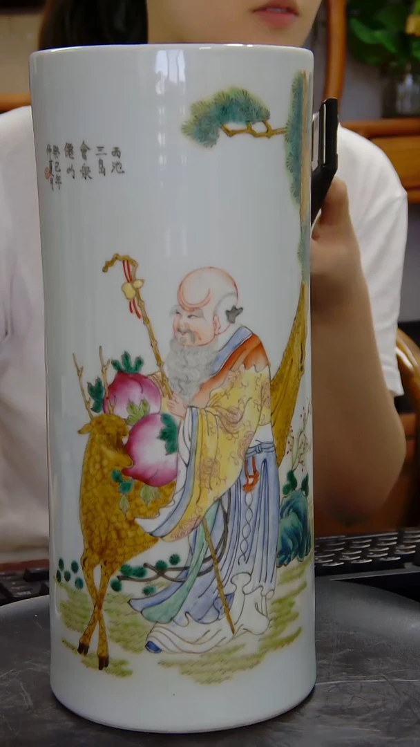 瓶粉彩人物纹帽筒#1178#