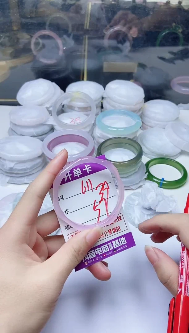 手镯玛瑙/玉髓未镶嵌611