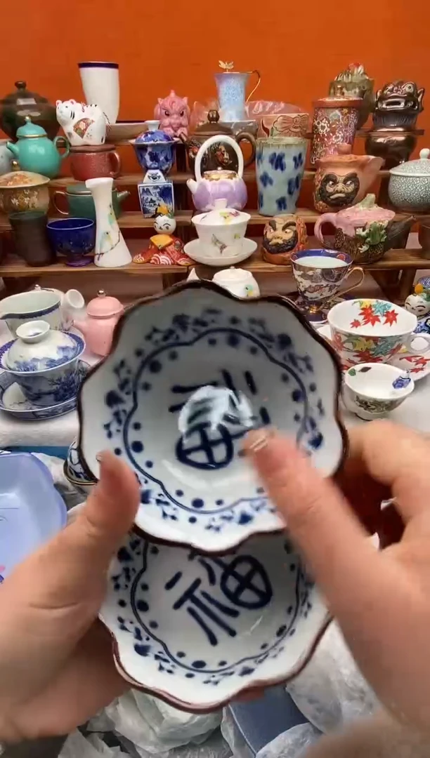 瓷片温*瑶主播报米数公平扣数字定闪