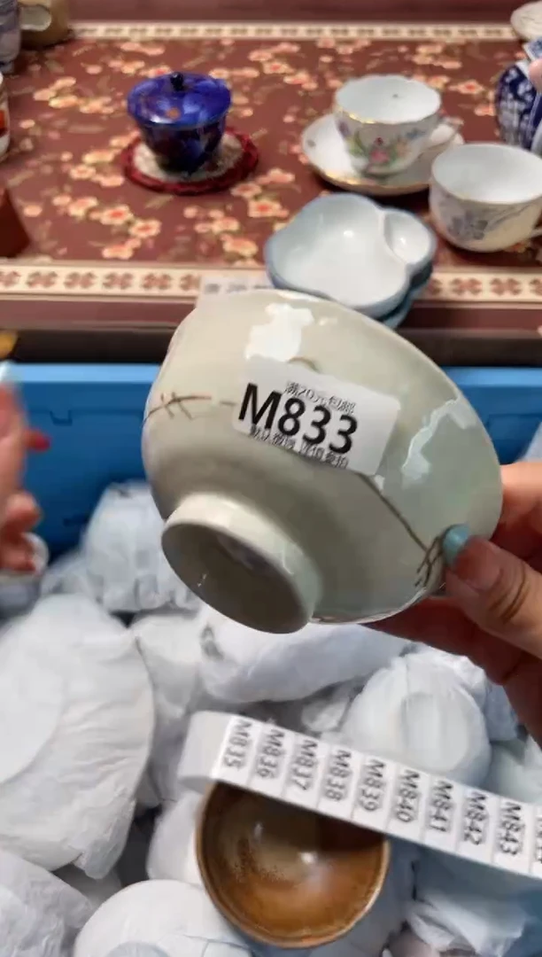 瓷片珊*瓷器瓷器M833
