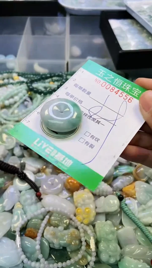 翡翠未镶嵌颈饰闪购0084556