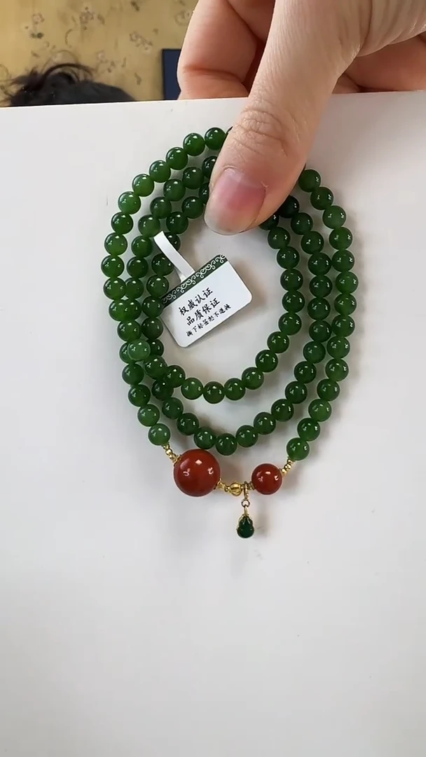 颈饰未镶嵌和田玉（碧玉）碧玉项链5566