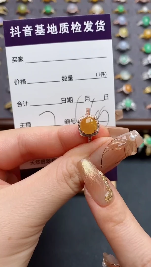 银S925镶嵌戒指翡翠.