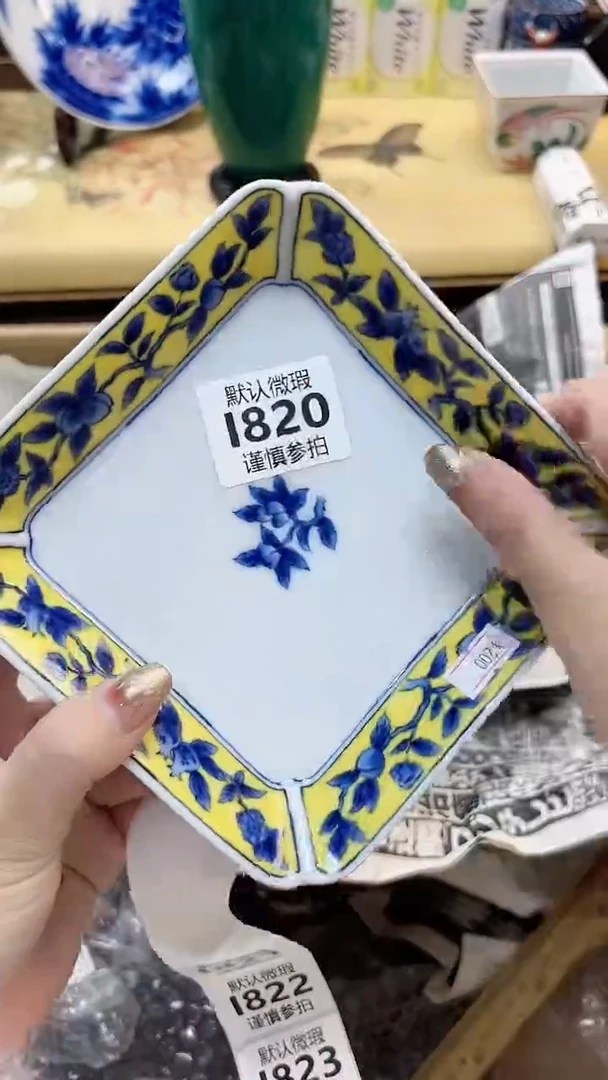 瓷片๑**呀  8200