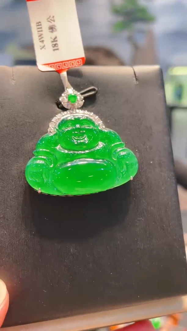 翡翠18K金镶嵌颈饰天然A货翡翠A34