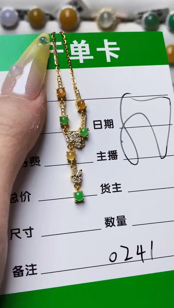 银S925镶嵌戒指翡翠0241