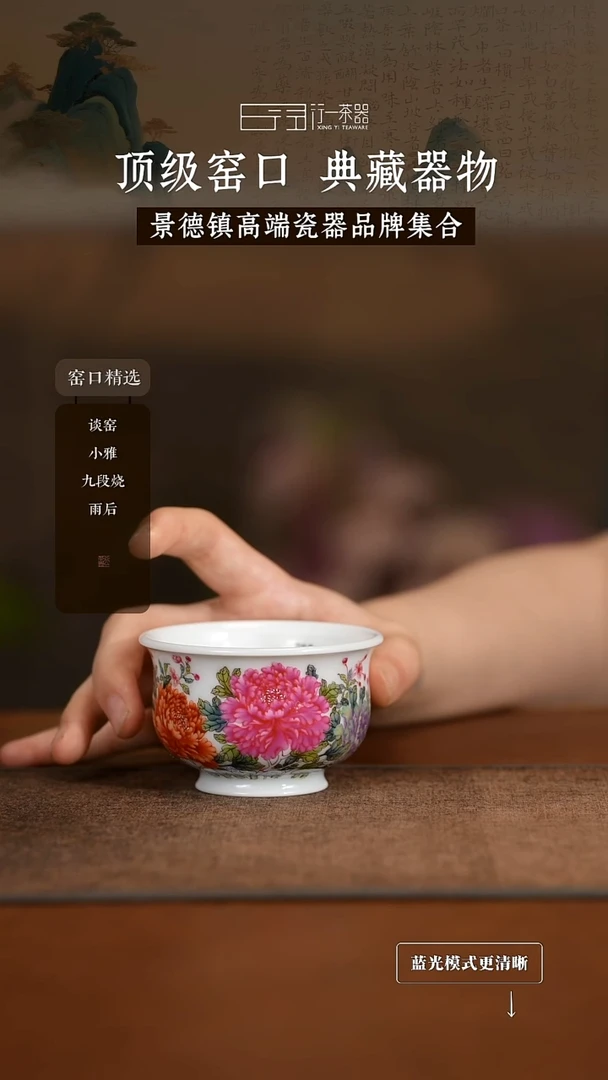 景德镇高端纯手工陶瓷！！！