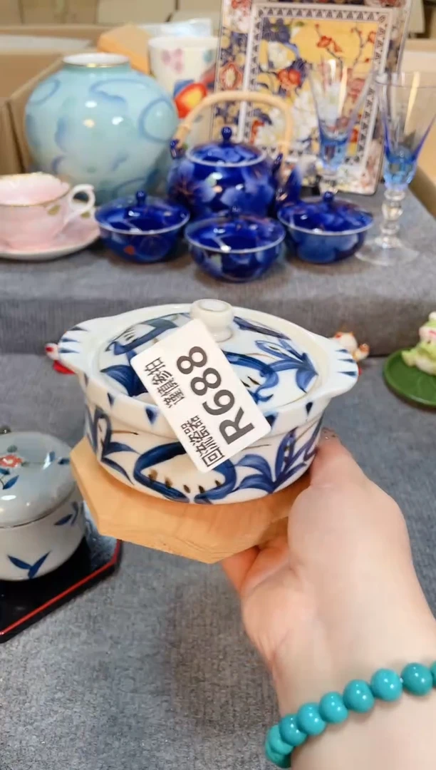 瓷片闪购闪购闪购闪购