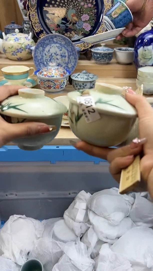 【闪购商品】瓷片812qqqqqqqqqqqq