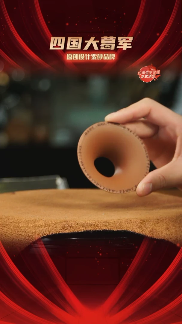 【闪购商品】紫砂茶宠xc七碗茶盖置