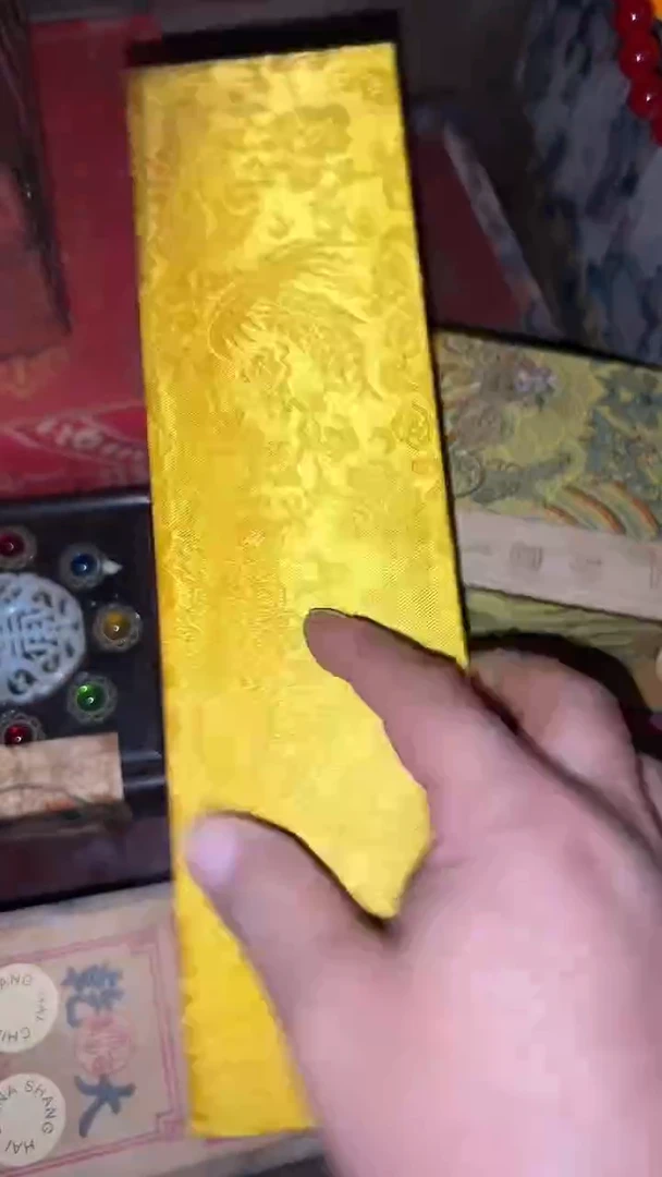 摆件一个  【绍文】李