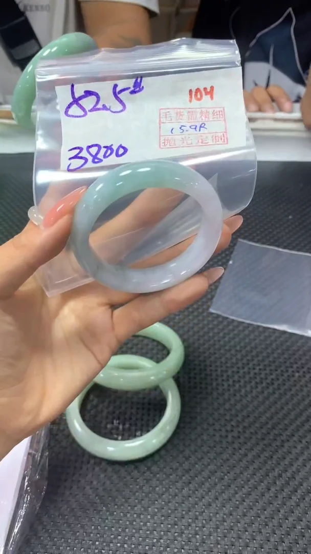 未镶嵌定制翡翠104毛货需精细抛光定制+多样性发1+3800