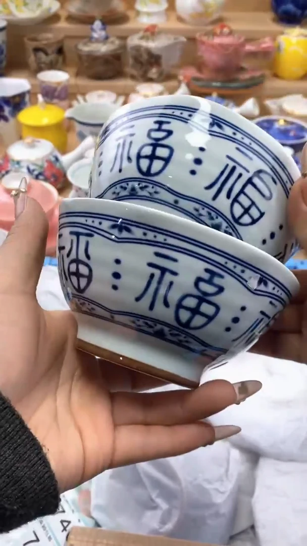 【闪购商品】【闪购商品】【闪购商品】