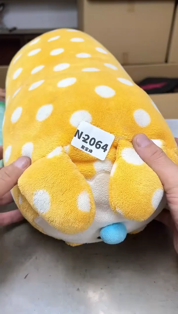 瓷片2064聚宝缘优品精选