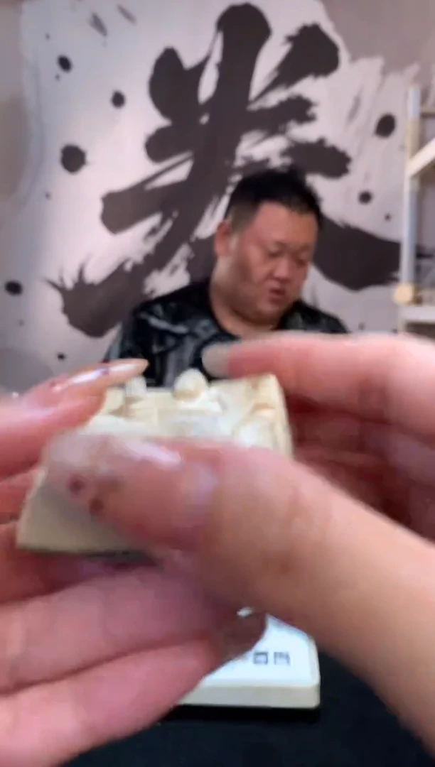 橄榄核把件猛犸猛犸猛犸251