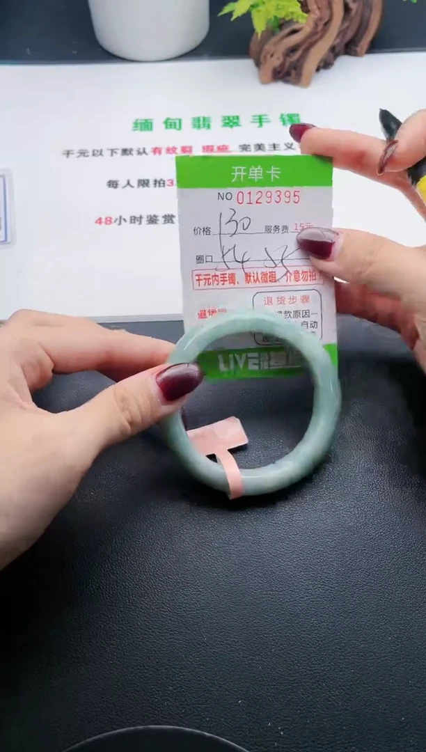 95即见即所得拍啥发啥