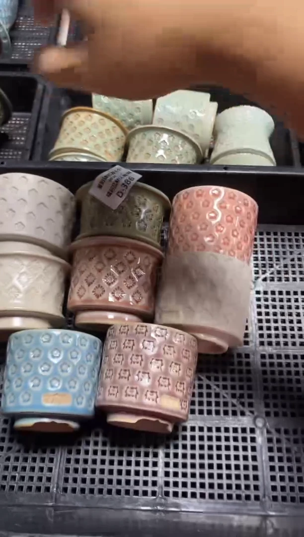 七里烧默认瑕9-26-386-8个