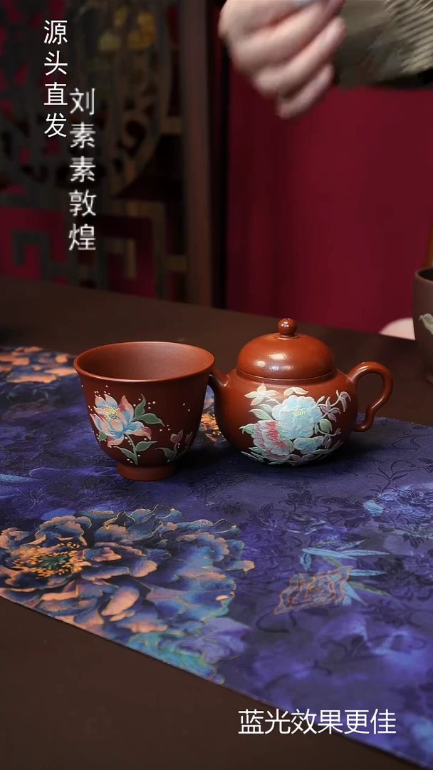 茶壶紫砂宜兴紫砂原矿紫砂制品特价商品