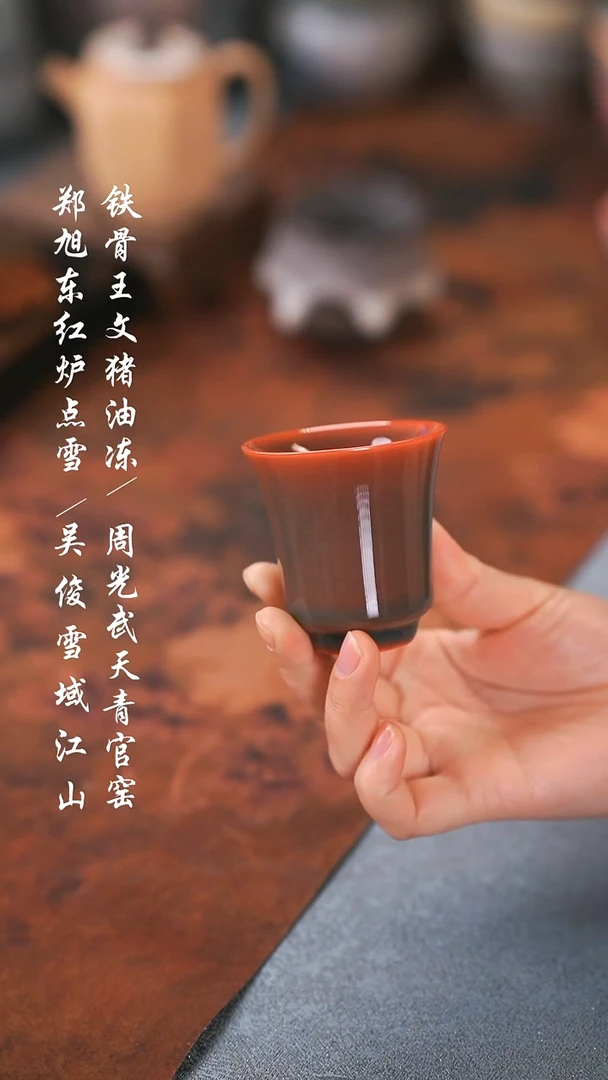 【闪购商品】00000000000000000001