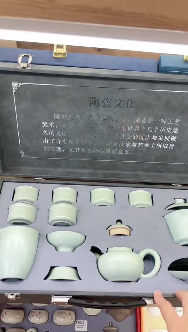 【闪购商品】展宏茶具展宏茶具@A-