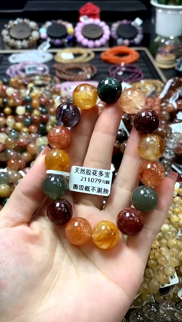 未镶嵌手链水晶15