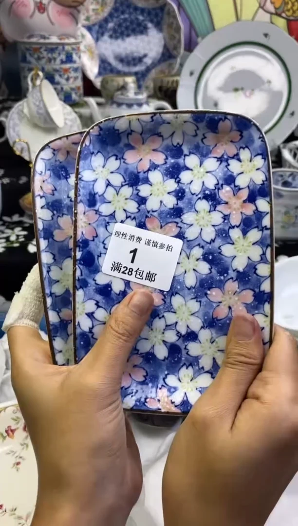 瓷片用****0瓷色工艺品品品品001